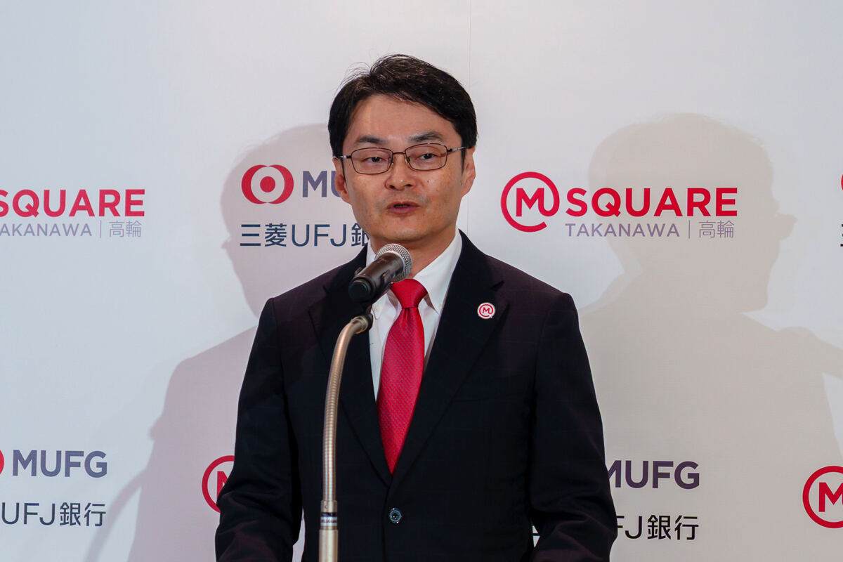 三菱UFJ銀行が20年ぶりに新店舗「店舗のあり方への新たな挑戦」 - 高輪ゲートウェイのニュウマン高輪内 - ライブドアニュース