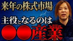 �¶ȲȤΥޥ���ー����᤬������˲���ͽ¬���ؿ����������Ƹ��褤����ȯ���������ʻ���Ϥȵ����Ϥ��������ʴ����褦�Ȥ��������ܻ��ȤˤĤ��Ʋ����