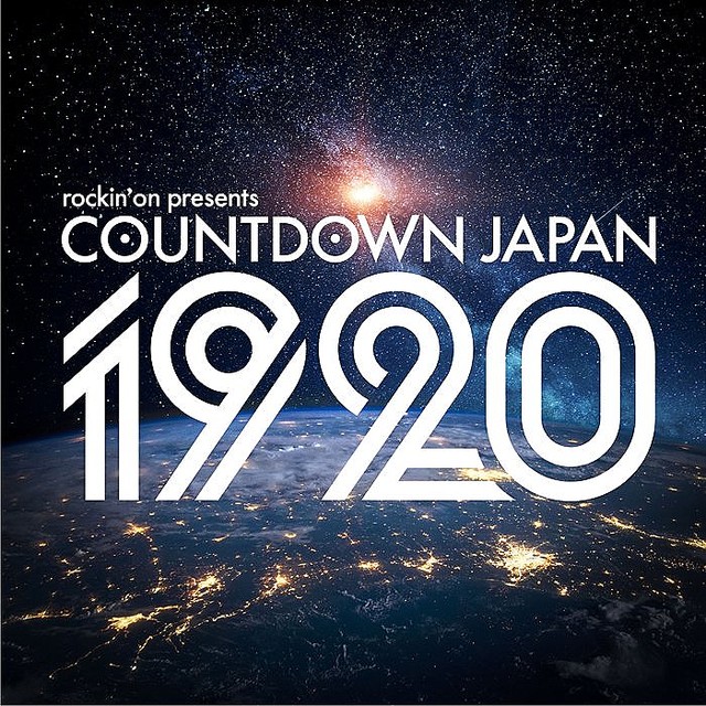 『COUNTDOWN JAPAN 19/20』ビジュアル