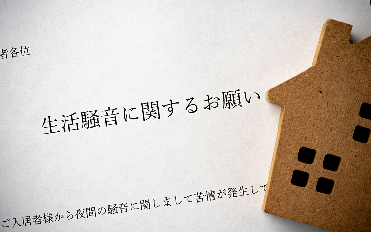 （画像／PIXTA）