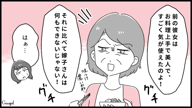֤ɤïȷ뺧Ƥʸ׵ʻפ