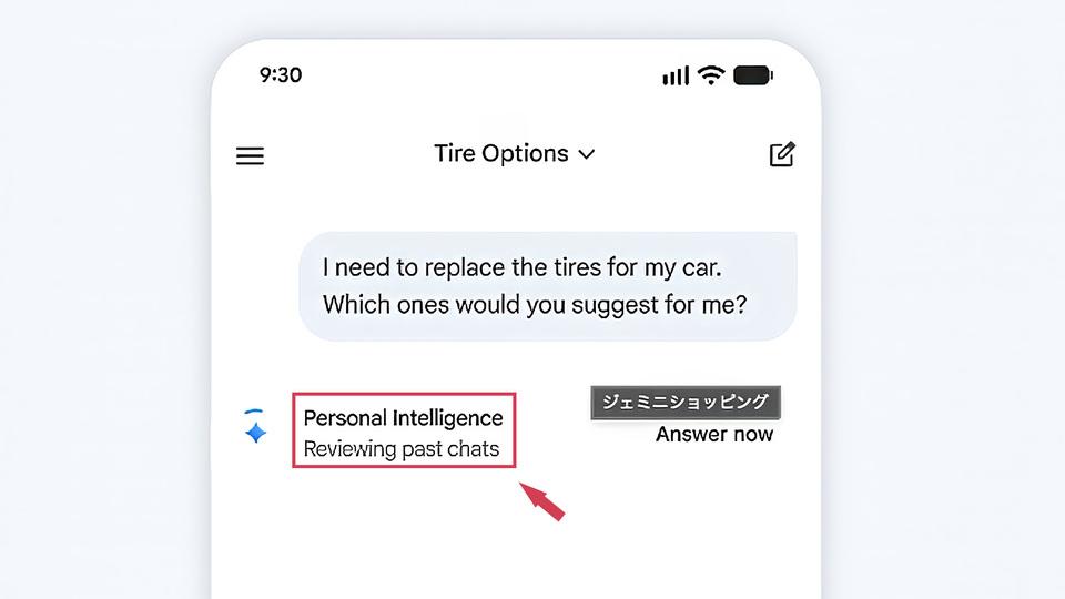 画像が削除されました