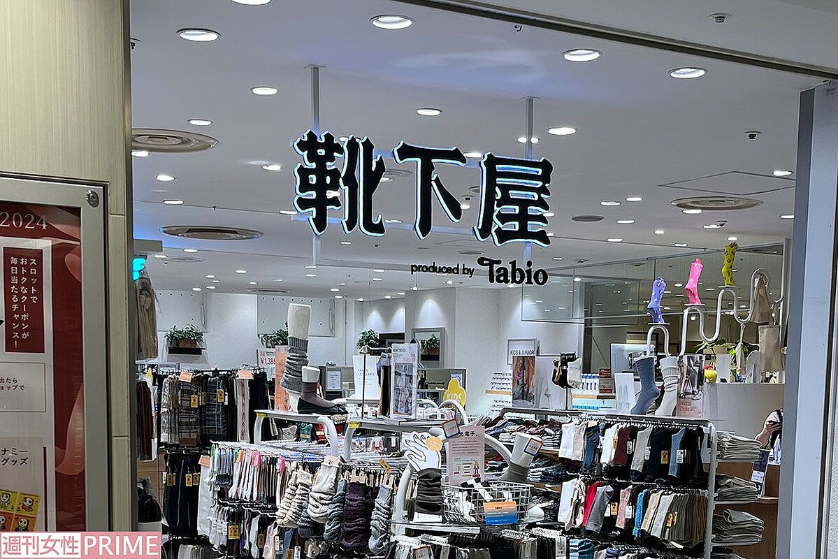 日本全国の商業施設に出店している靴下専門店『靴下屋』