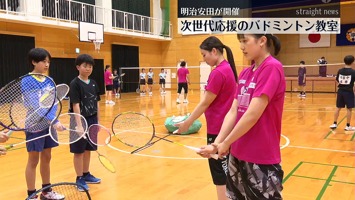 KKT熊本県民テレビ