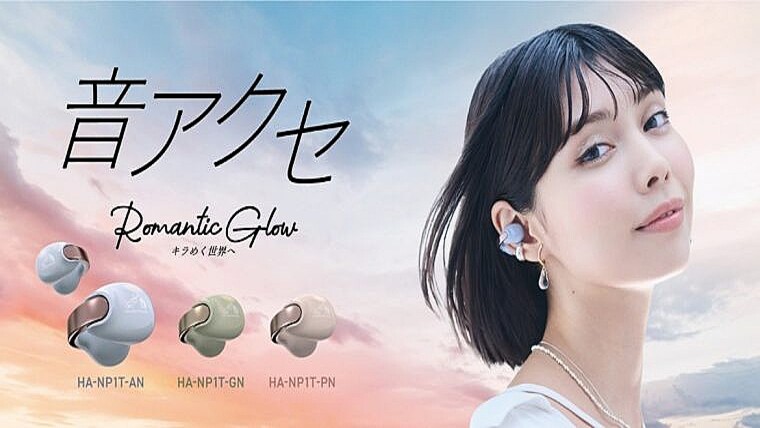 Mika Nakano ワイヤレスイヤホン 水色