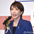 名誉毀損になる…与野党が激論