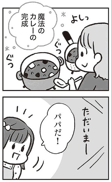 Agd7p8ikr4kvmm Agd7p8ikr4kvmm