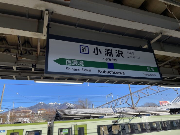 �����������˸ؤ�ǹ��Ω�����������������Ϥλ�±�Ƥ�ǽ�Ǥ���Ω����������Ź / ���������λԾ�ʥ��Į�αؤ��Сִ��� ��
