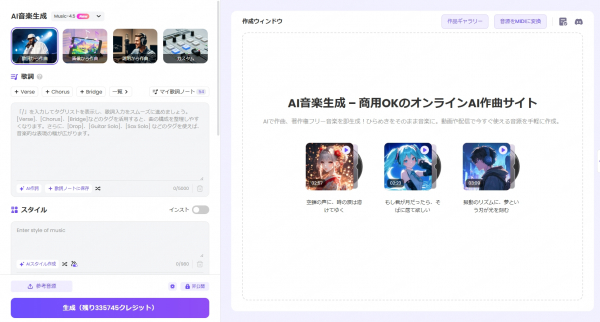 画像が削除されました
