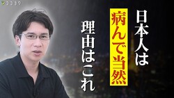 󥻥ーپ⡪ԤʤҲǡּʬʤγߤפ̤ߤͳ