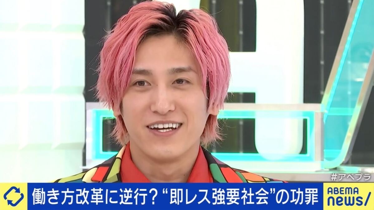 「迷惑じゃないハロウィンなんてない」EXIT兼近が持論を展開