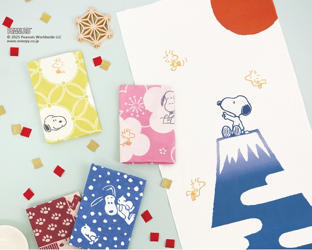「PEANUTS」と手ぬぐいブランド「かまわぬ」コラボ第8弾が発売中