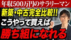 ư񥢥ɥХー¼ޫλ᤬˽ϪإーȤ񤹤ʤŤȿۤɤ餬ưΥץޤ