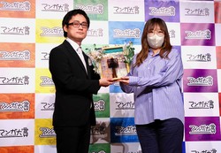 �֥ޥ����2026�פ���ޤ��������ġ��ܤʤ����ۤɡ�ô���Խ��Ρ֥ϥ륿�Խ������ɰ湯ʿ�ں��ۤȥץ쥼��ー��̳�᤿�����