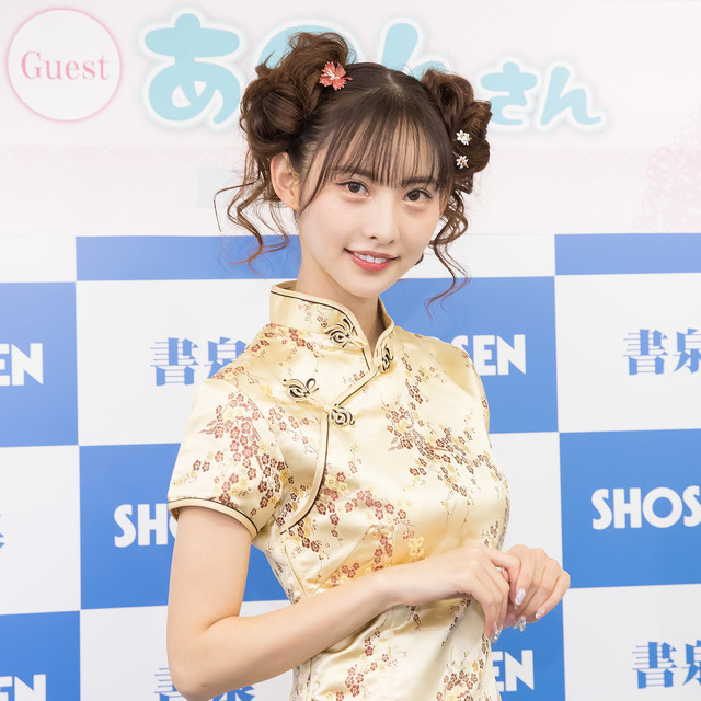 あのん、チャイニーズハーフとして積極アピール「もっと日本と中国の