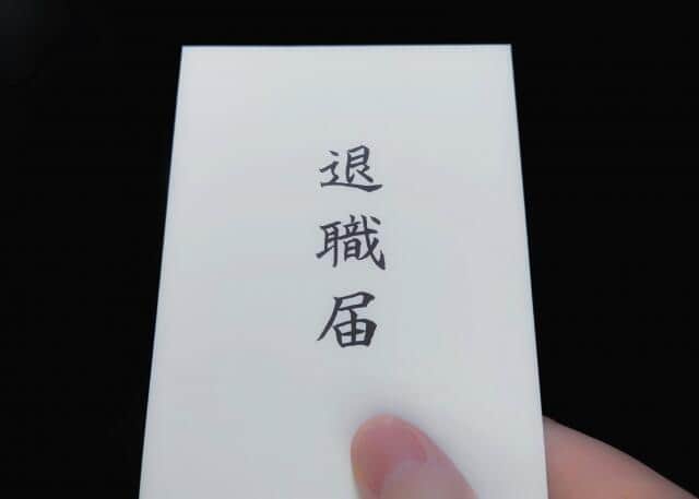 ֥⡼פϼϤ࿦ٱ礹륵ӥʼ̿ϥ᡼