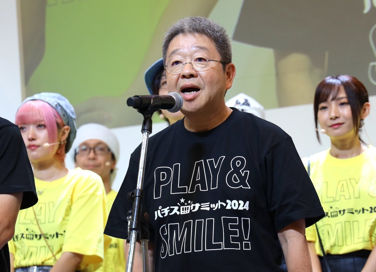 パチスロ業界最大級のリアルイベント「パチスロサミット2024」が開催! - ライブドアニュース