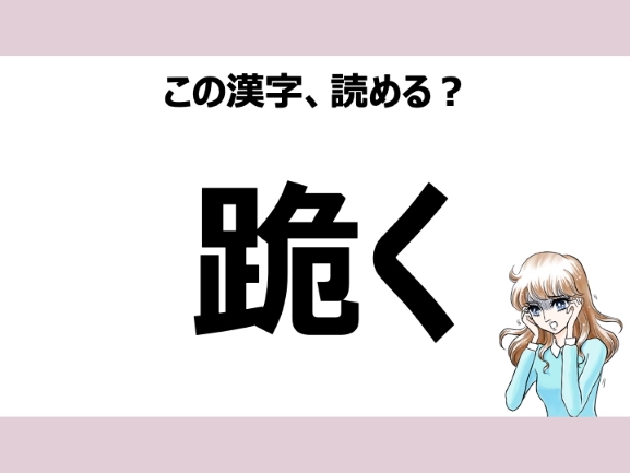 �֤�����פϴְ㤤������פ��������ɤ����ϡ����ɤ᤽�����ɤ�ʤ�����������Vol.22��