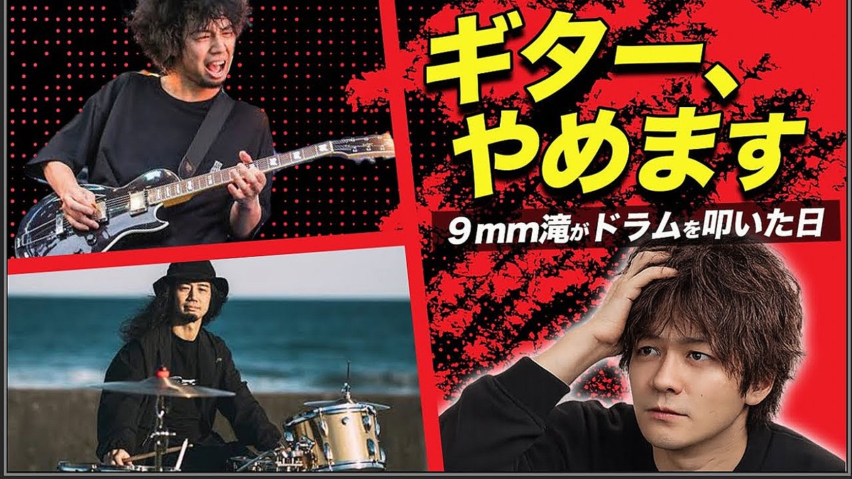 三井住友FG社長・中島達が進める「銀行変革」とは？「オリーブを軸にビジネスモデルを変える」 - ライブドアニュース