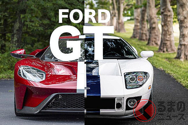 アメリカの誇り 新旧フォード「GT」は期待を裏切らない9000万円