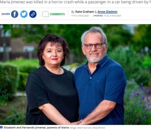 車を運転していた男性を赦し、6週間を一緒に過ごした夫婦(画像は『SussexLive 2021年8月5日付「Brighton parents forgave their daughter’s killer and even let him move into their home」(Image: Adam Gerrard / Daily Mirror)』のスクリーンショット)