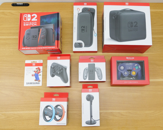 任天堂の「Nintendo Switch 2」がついに届いたので本体をじっくり