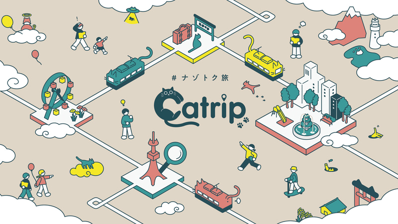 「Catrip 上野」が10月中旬より開始 猫のお朱印をお供に