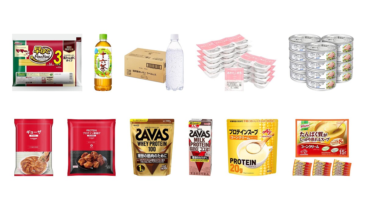 �����������Amazon �����襻����ǥܥȥ������ѥå����Ӥʤɤΰ������ʤ��ץ饤��������