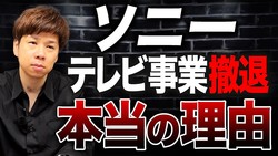 æ�������Το����᤬���ܥ�ー��ー�ζ����ʬ�ϡ��ضȳ�1�̤���10�̤ޤ�ž�3.7���β��ǹ�����Ф�������ー���ʤ�ű�ष���Τ���