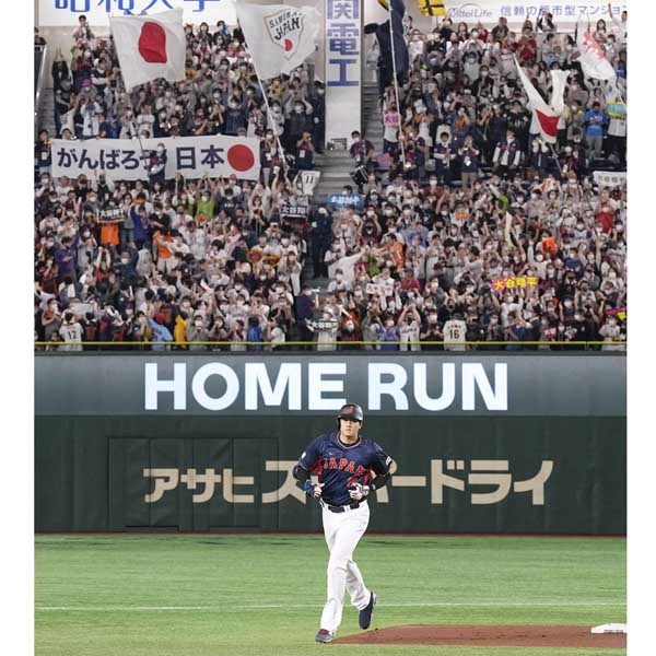 2026年3月開催「WBC」チケットに早くも高額転売ヤー出現か