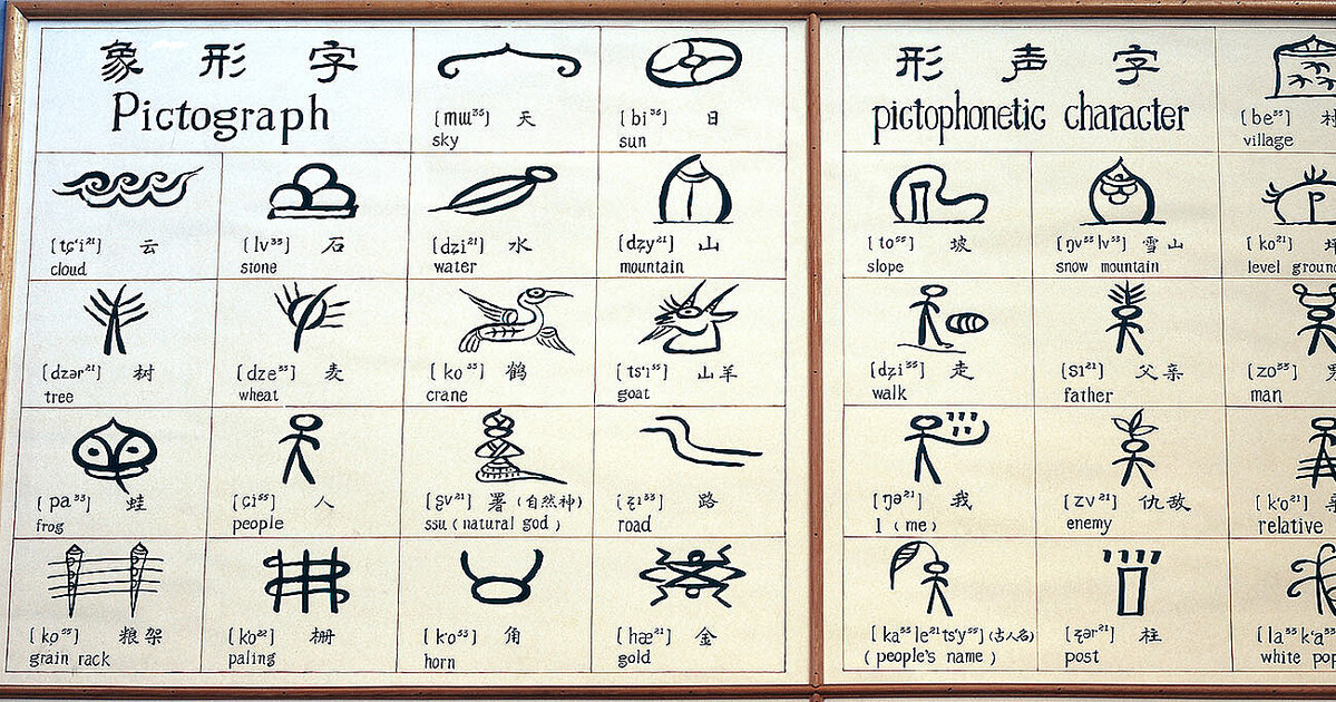 �̿��ϥ��᡼���Ǥ���Photo:PIXTA