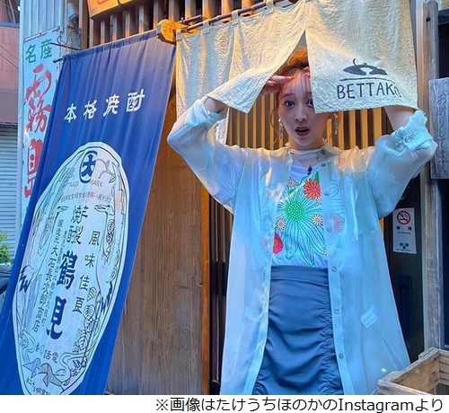 竹内涼真の妹・たけうちほのか、芸能活動開始の経緯語る「兄が勝手に…」