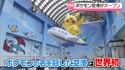 �ƥ�Ӷ���NEWS