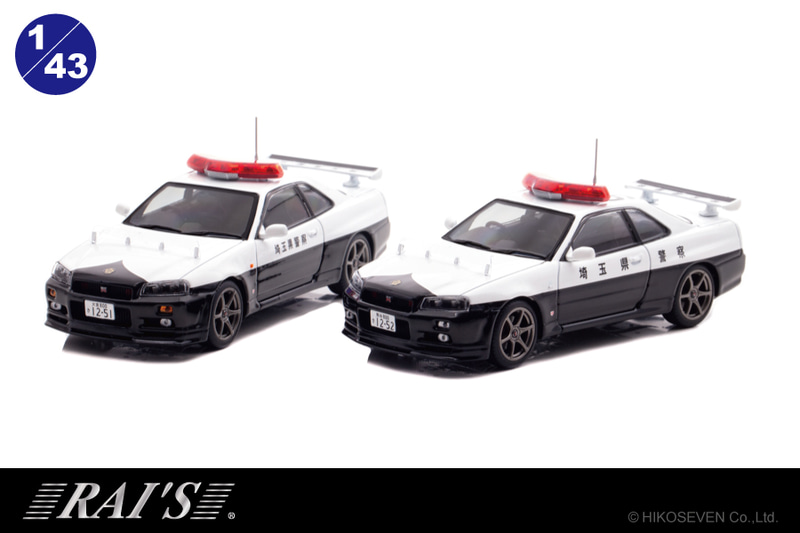 R34スカイラインGT-Rのパトカーが装備をリニューアルしミニカーで登場