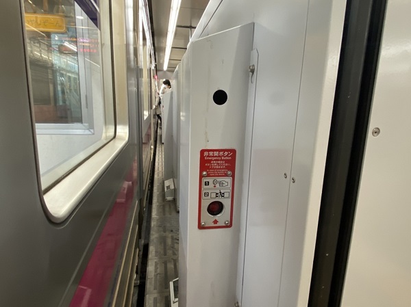 京王線刺傷事件で注目「非常用ドアコック」をめぐる歴史 過去に多くの