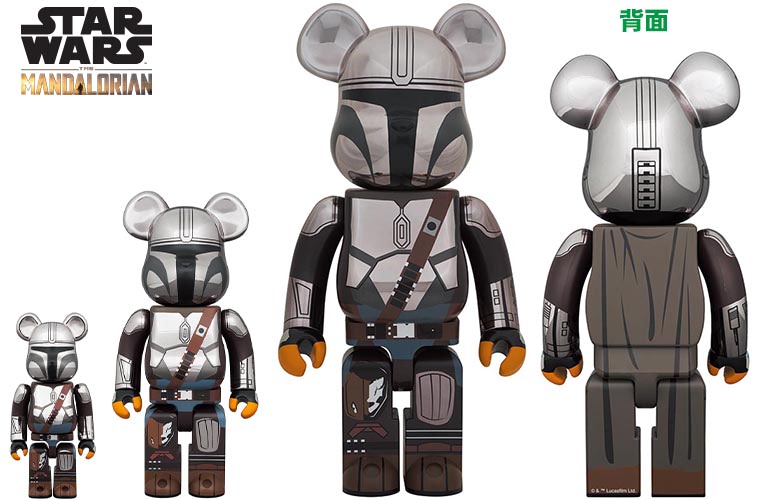 ショーック！ 『北斗の拳』ケンシロウが400％ベアブリックに