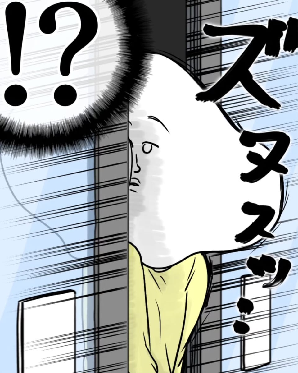 漫画「記憶に残る『はじめまして』」のカット（ふわとろ∞ぷろ子さん提供）