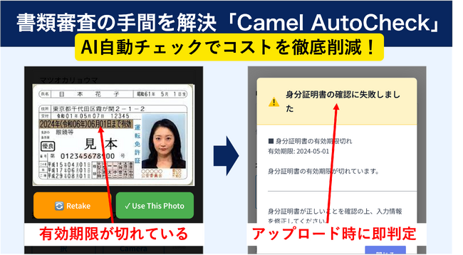 画像が削除されました