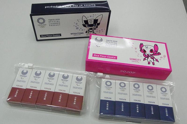お菓子で五輪を応援！公式商品第1弾が決定