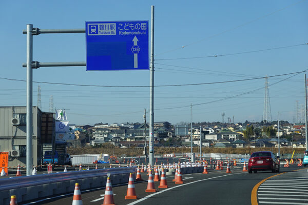 �����ƻ�����Į�����ץХ��ѥ���֡�2025ǯ���λ����ǡ��ܴۤ����ξ��֤�����줿�ʾ���Υ˥塼���Խ������ơ�