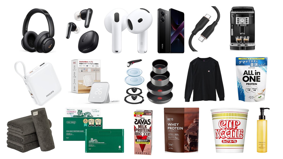 Υӥ塼Amazon ץ饤ശպספ줷ƥླྀ