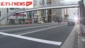 男性が複数の車にはねられ死亡