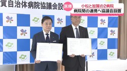 �ƥ�Ӷ���NEWS
