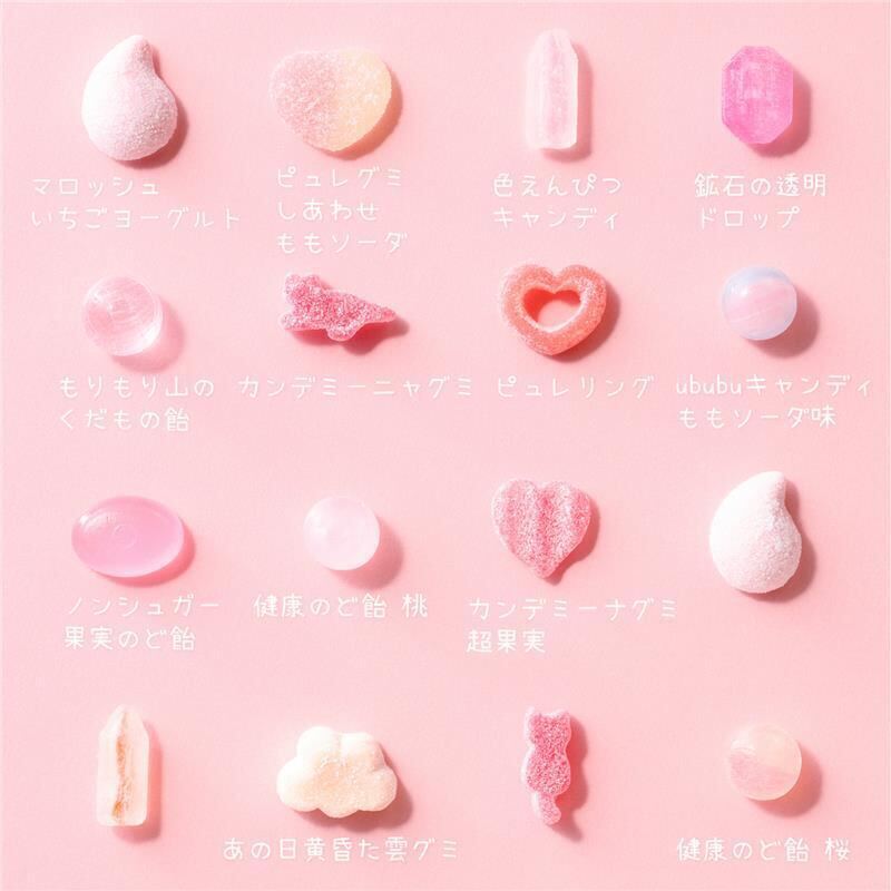 飴やピュレグミなど...カンロ公式が投稿した「推し色キャンディ」が話題