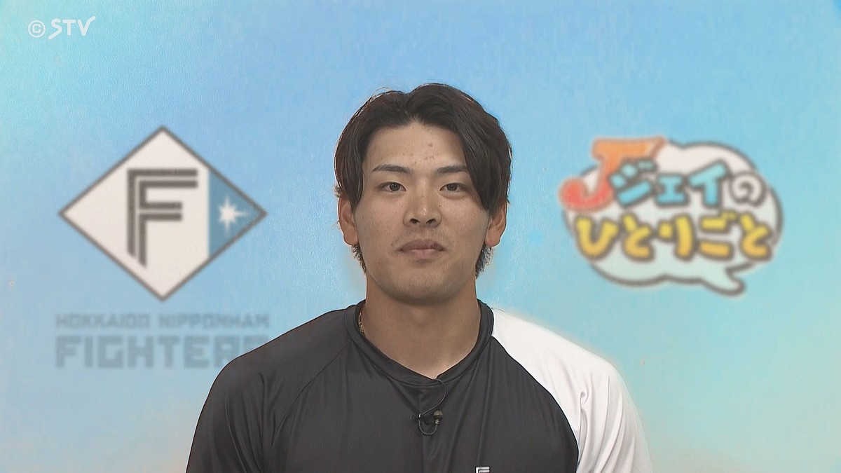 STVニュース北海道