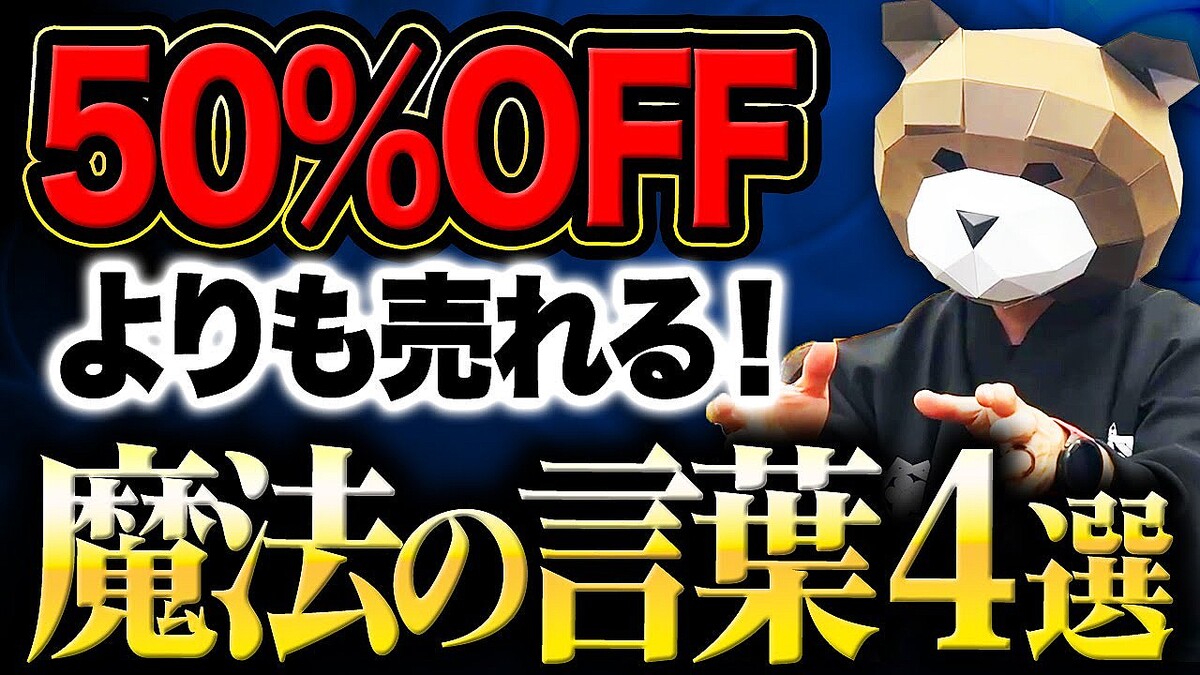 画像が削除されました