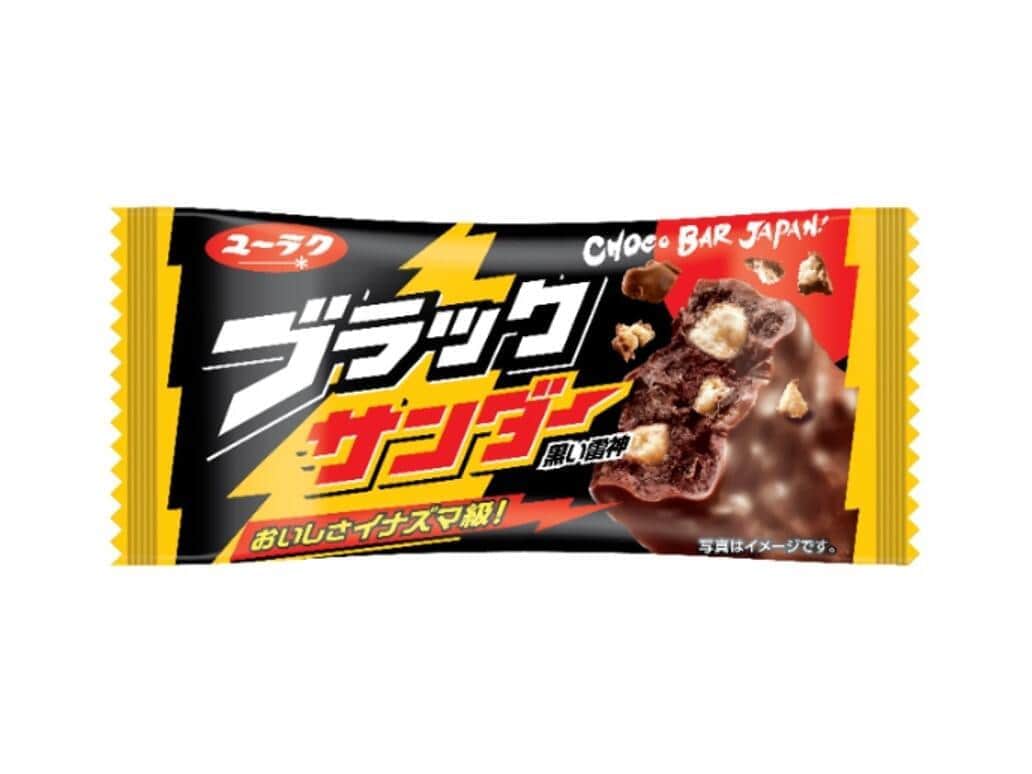 ブラックサンダー（有楽製菓のプレスリリースより）