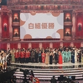 第76回NHK紅白歌合戦