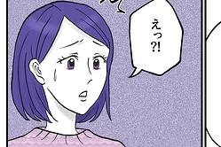 ����˳ι�Ԥ����ˤǤ��ġ䥱���פ�ι�Էײ�֥쥹�ȥ�����Ź��NG�פ⤦���󥶥ꡪ����1�äޤ󤬡�