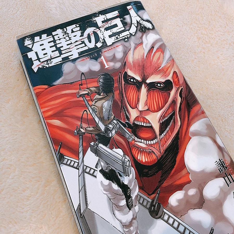 進撃の巨人 が 東大生が選ぶ勉強になる漫画 に選ばれた理由 ライブドアニュース